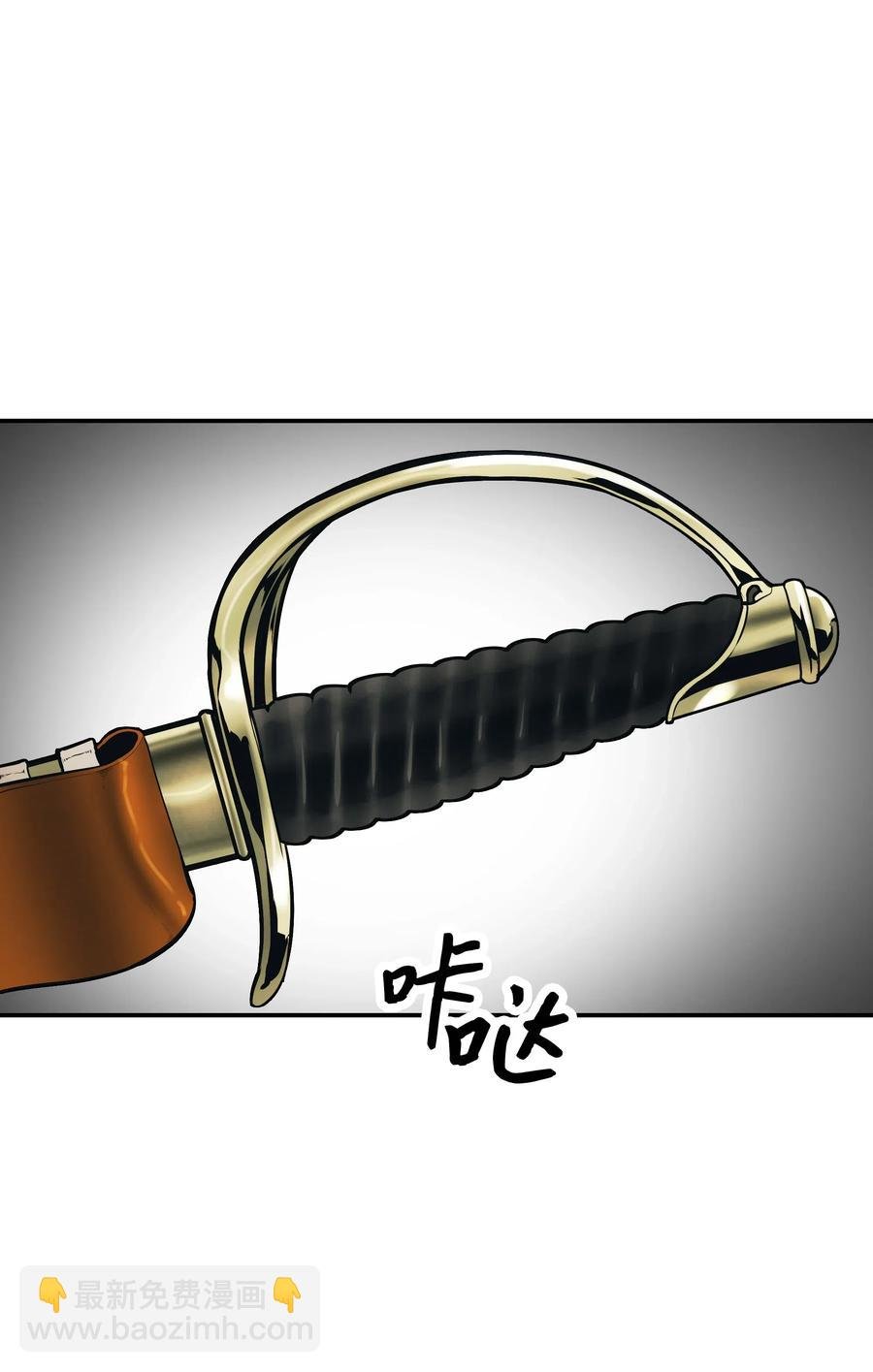 032 走过的路