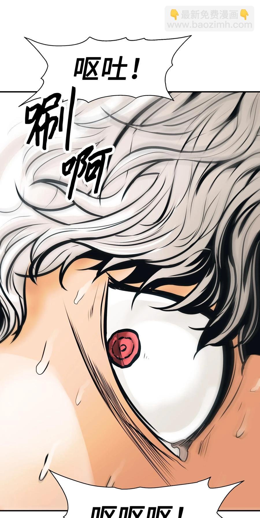032 走过的路