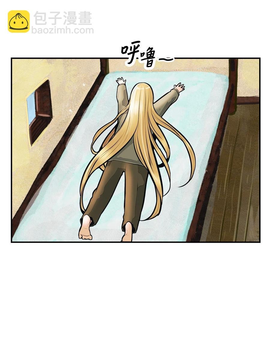 032 走过的路
