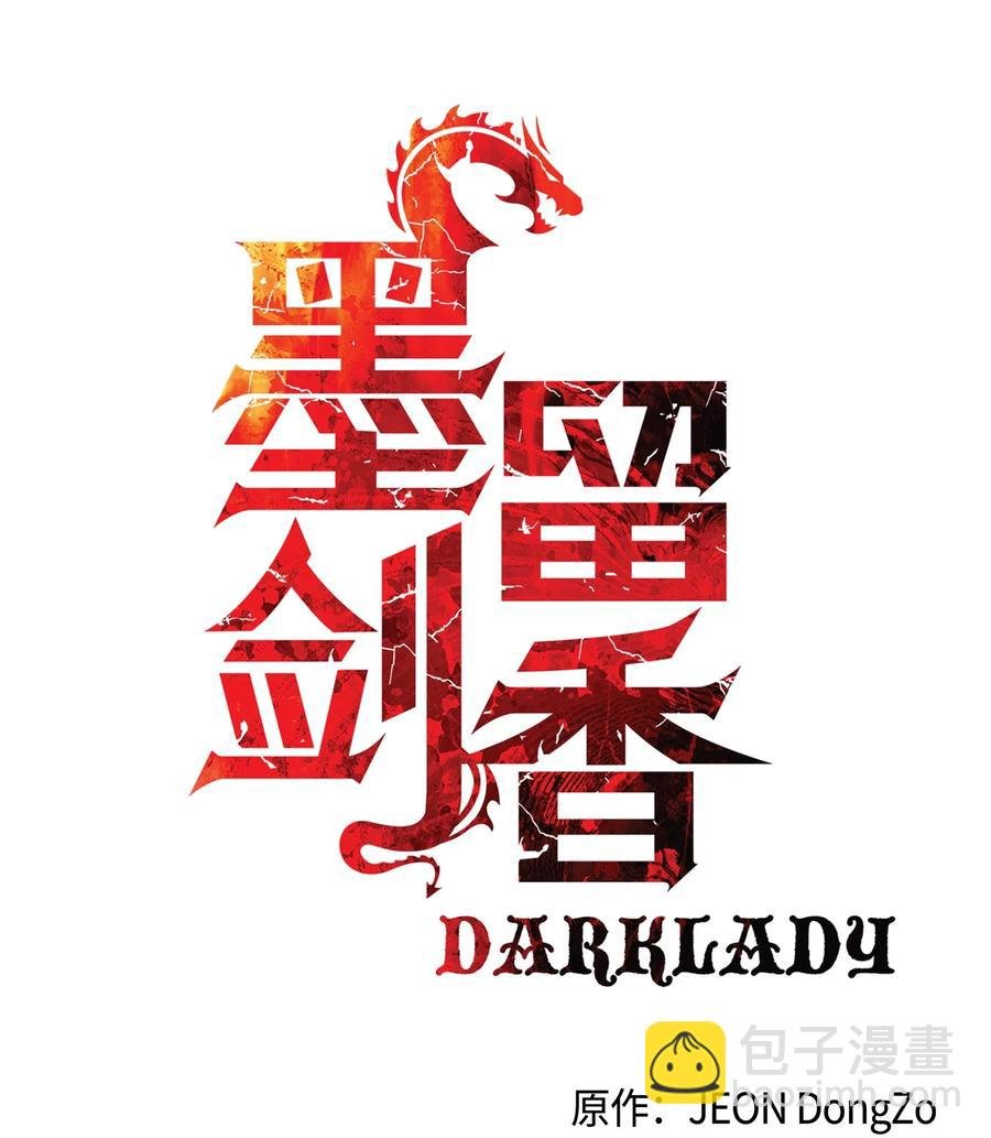 032 走过的路