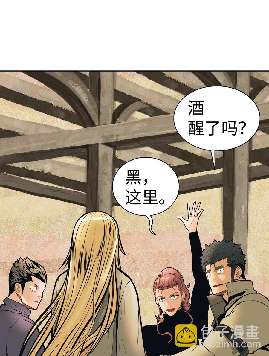 032 走过的路