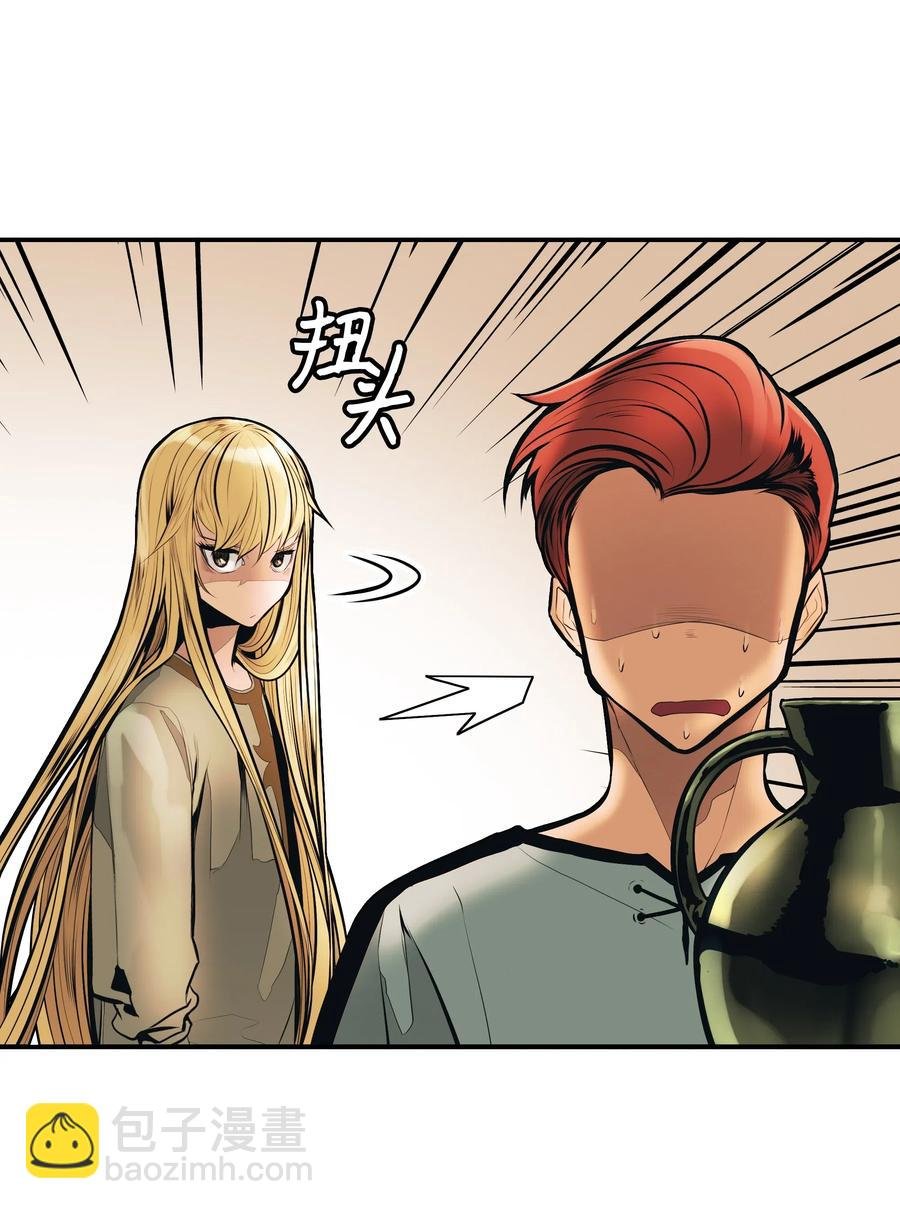 032 走过的路