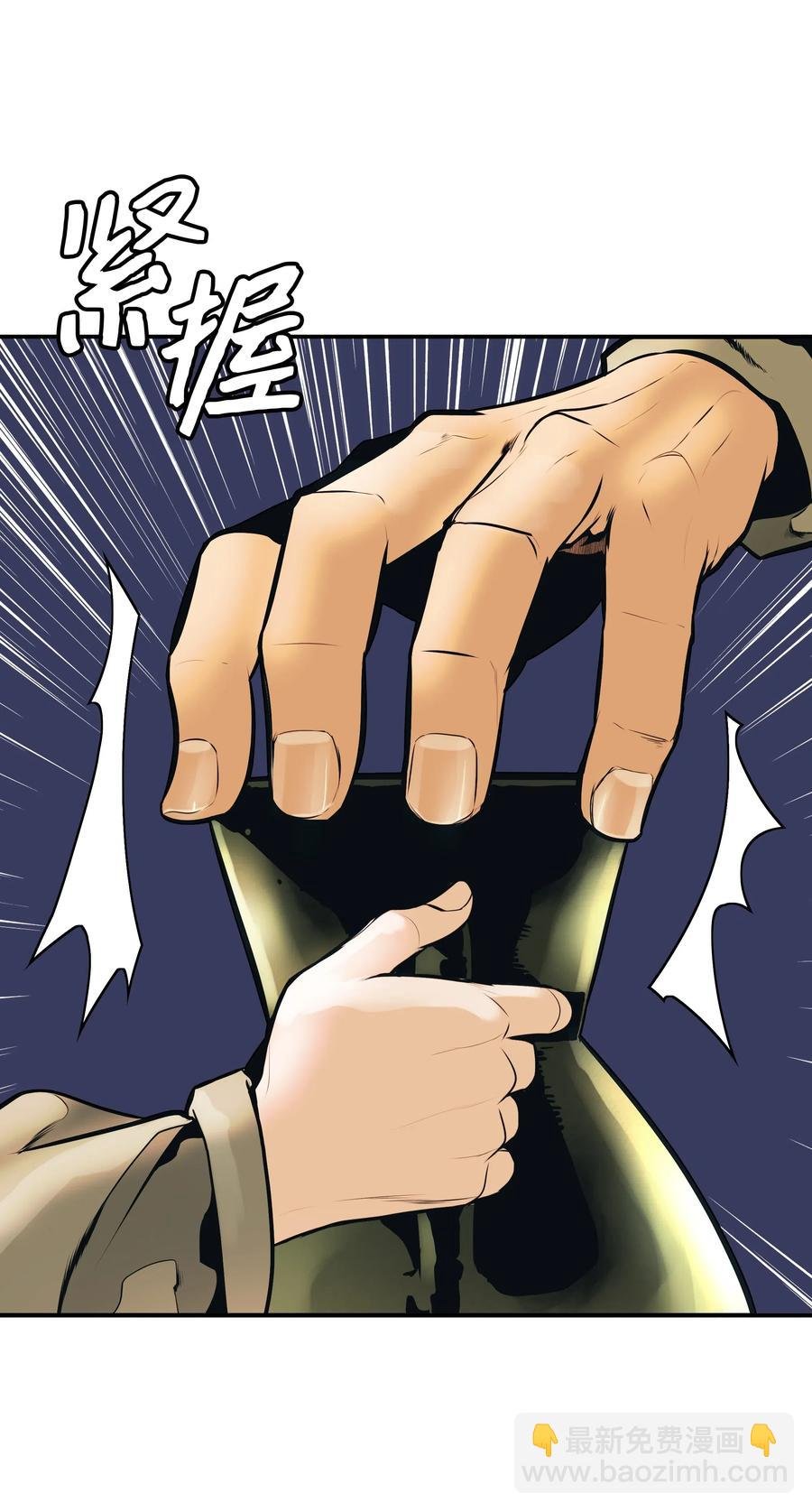 032 走过的路
