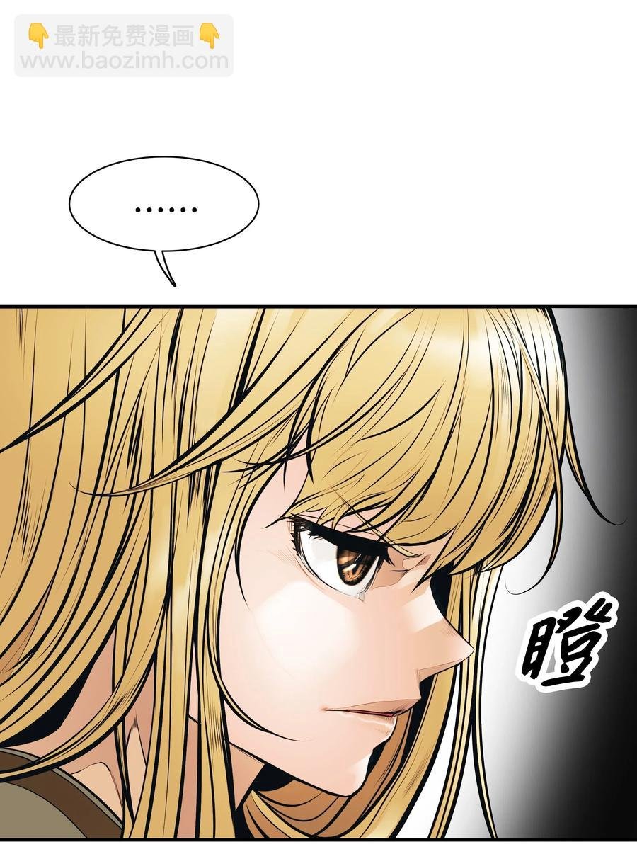 032 走过的路