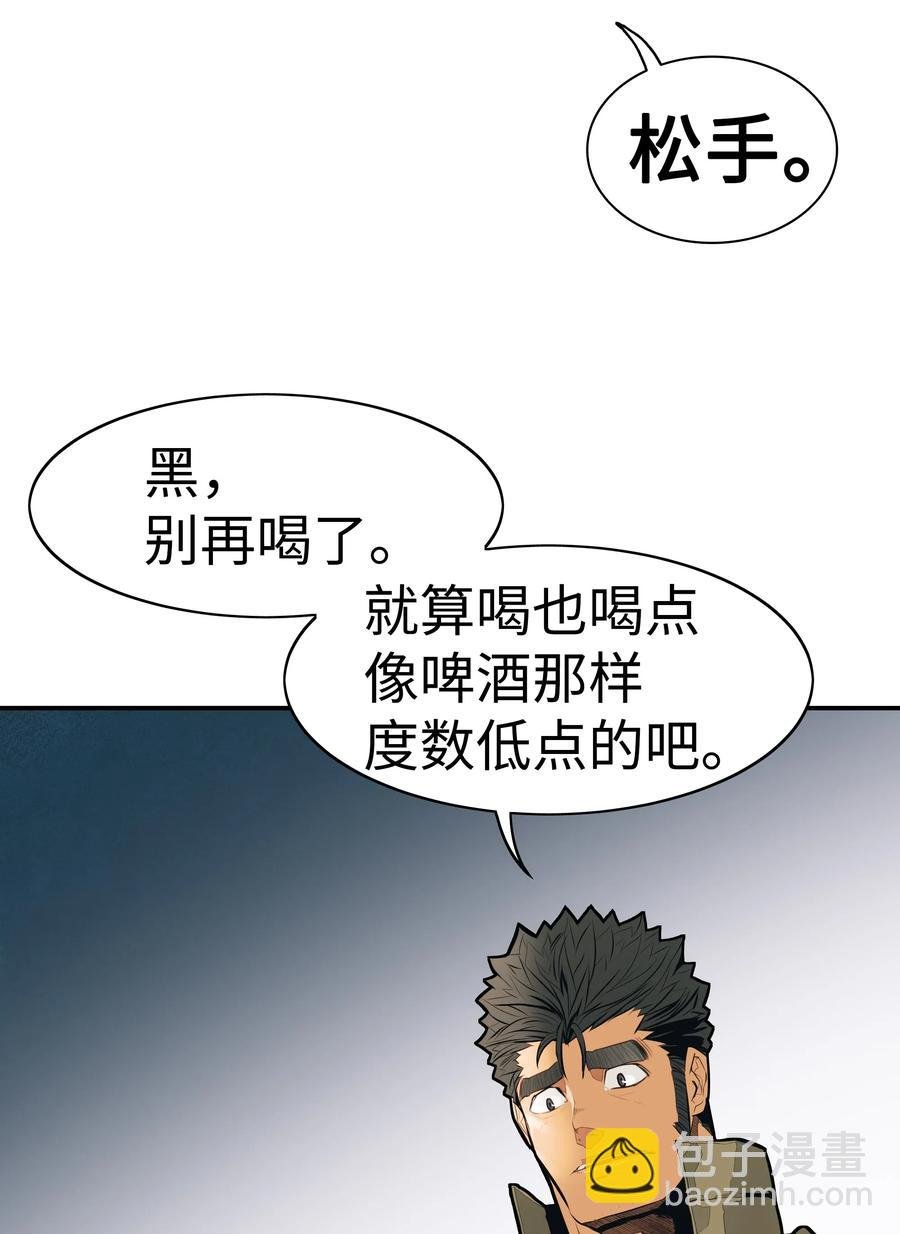032 走过的路