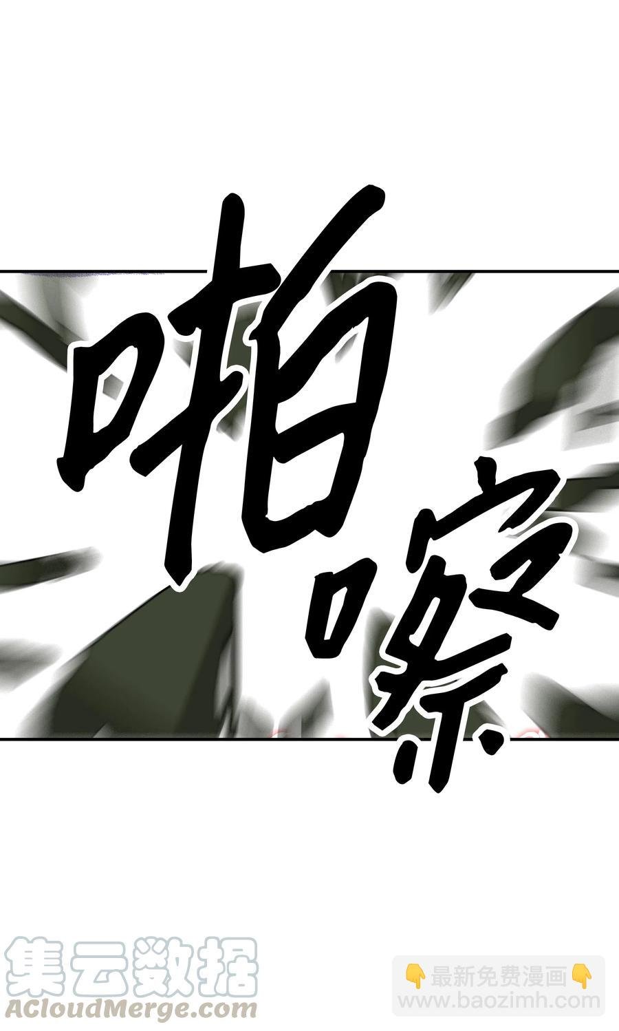 032 走过的路