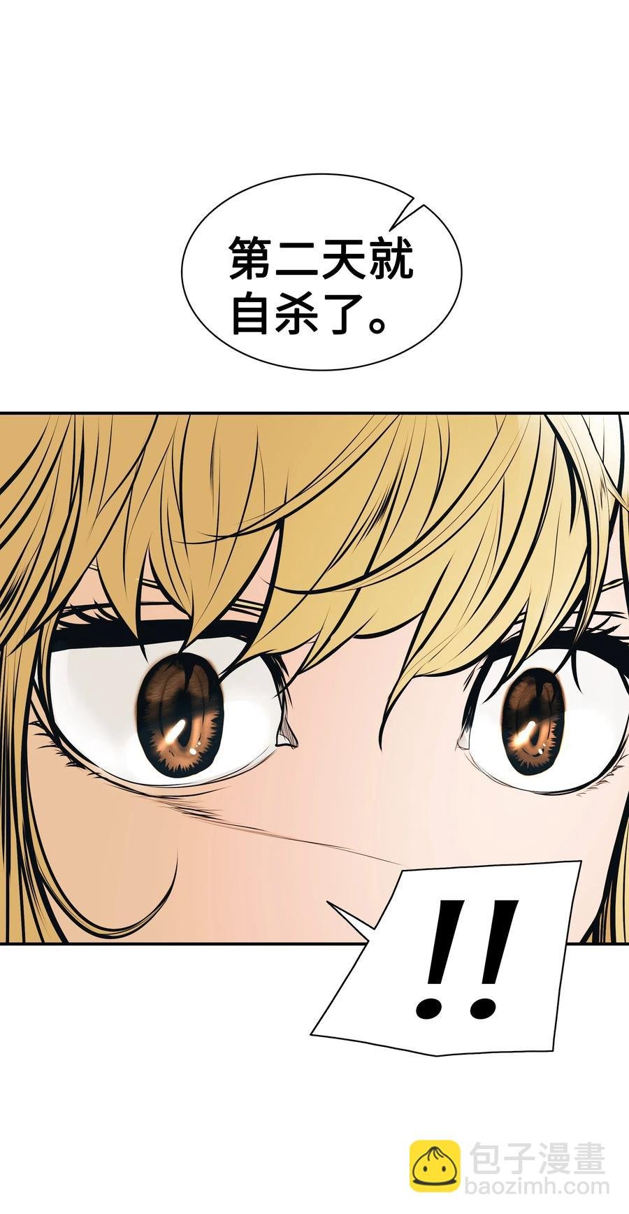 032 走过的路
