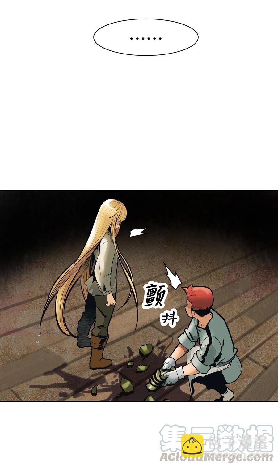 032 走过的路