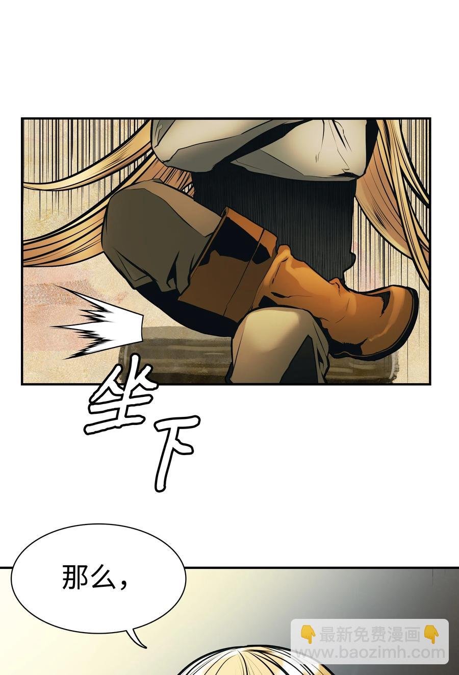 032 走过的路
