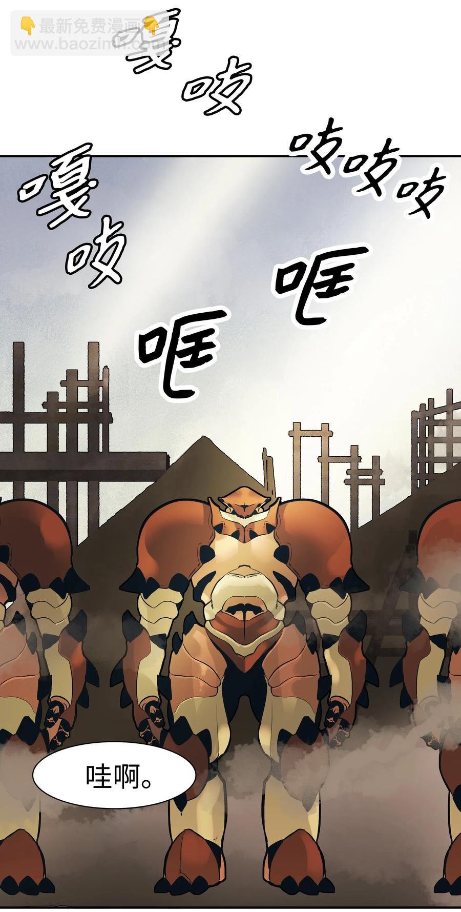032 走过的路