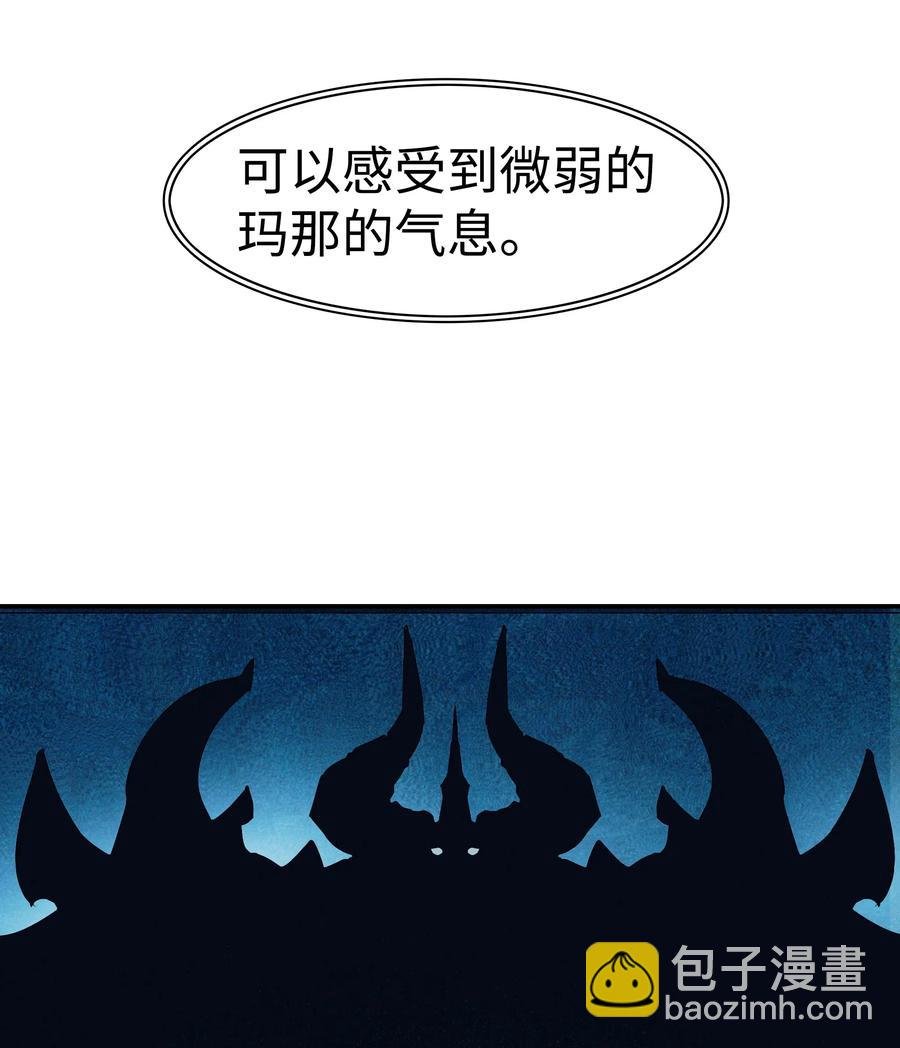 033 重新开始修炼