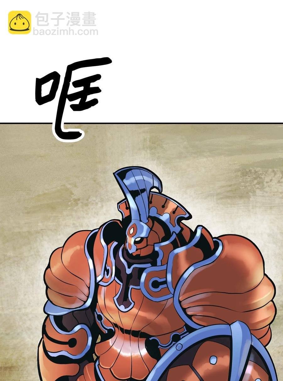 033 重新开始修炼