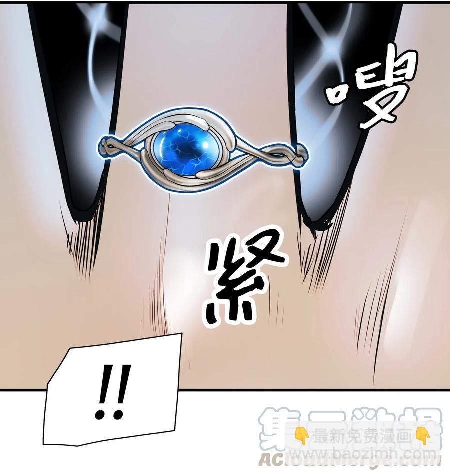 037 水之轮