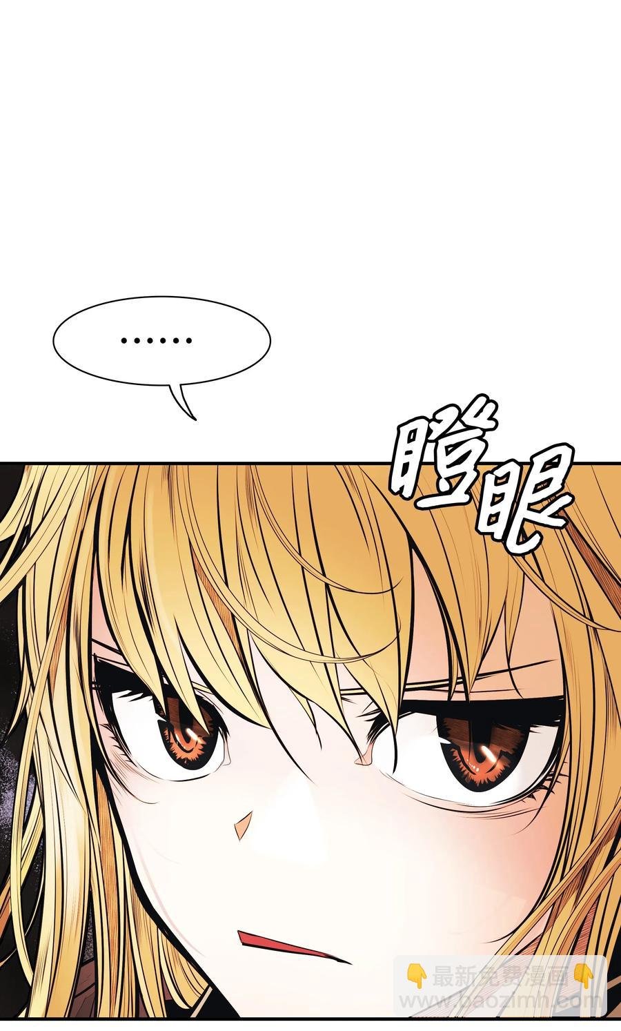 037 水之轮