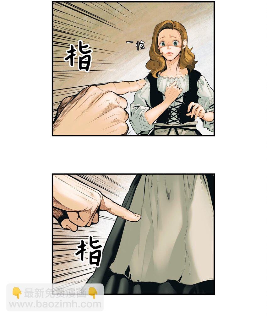 002 色目人