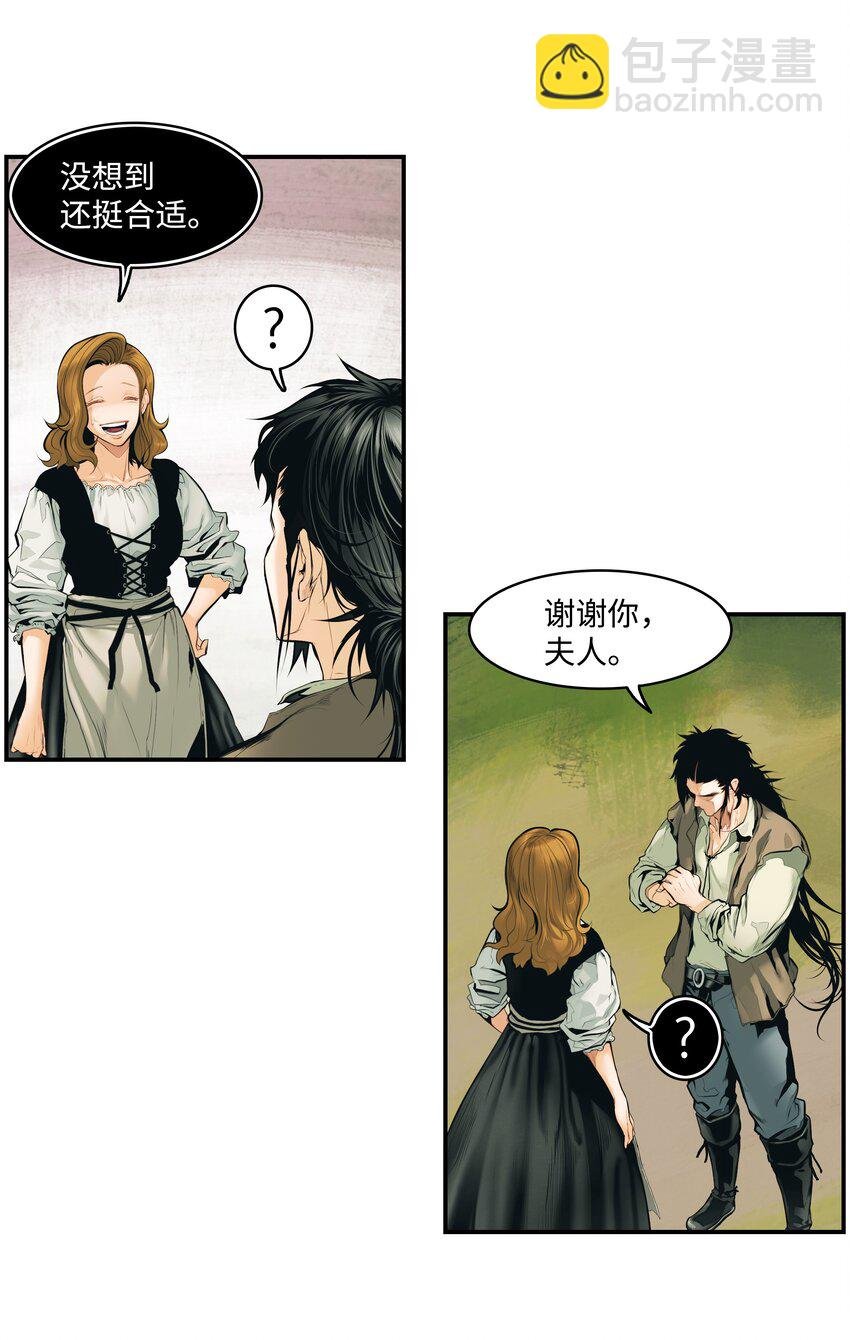 002 色目人