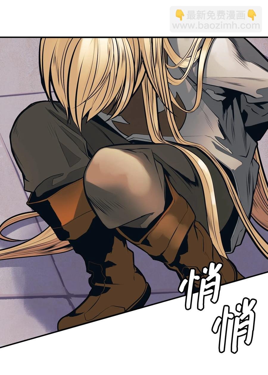 041 被俘