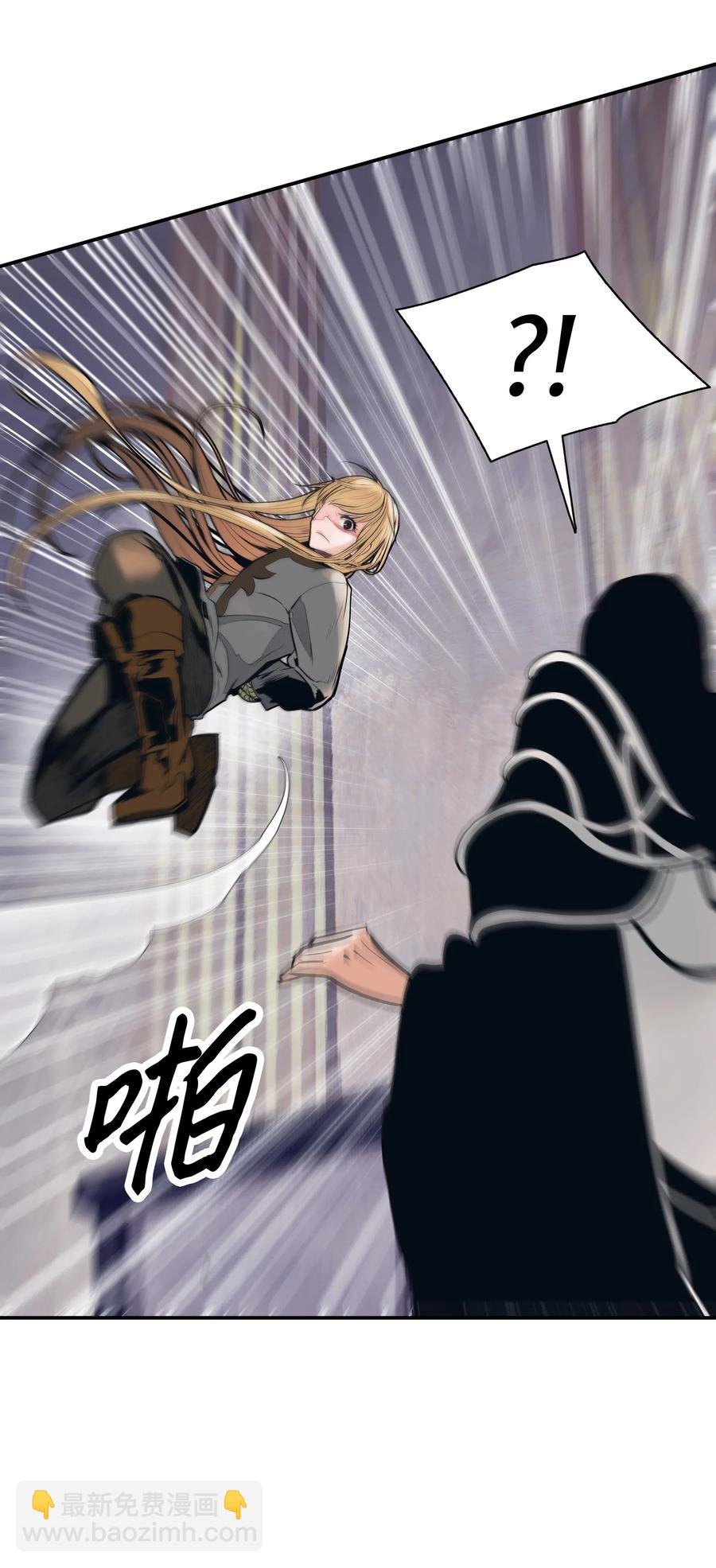 041 被俘