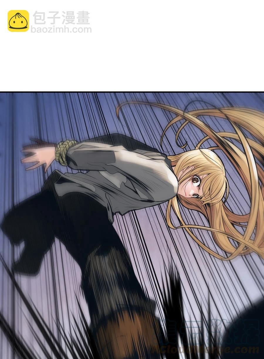 041 被俘