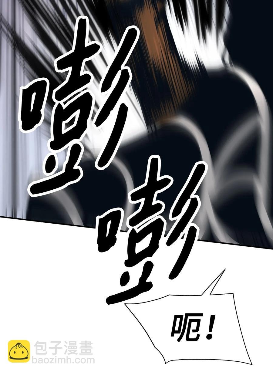 041 被俘