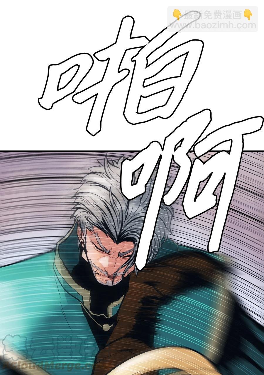 041 被俘