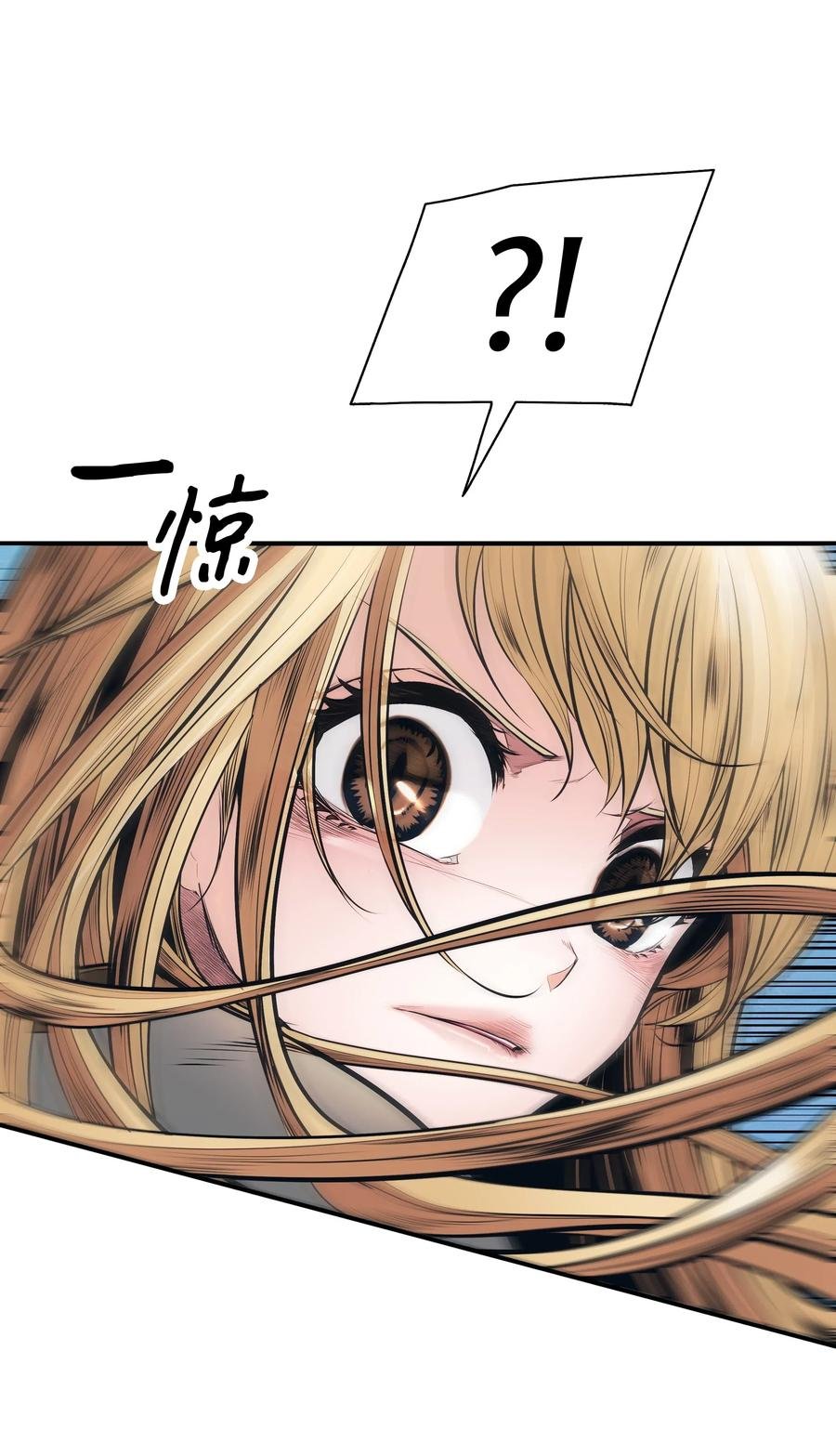 041 被俘