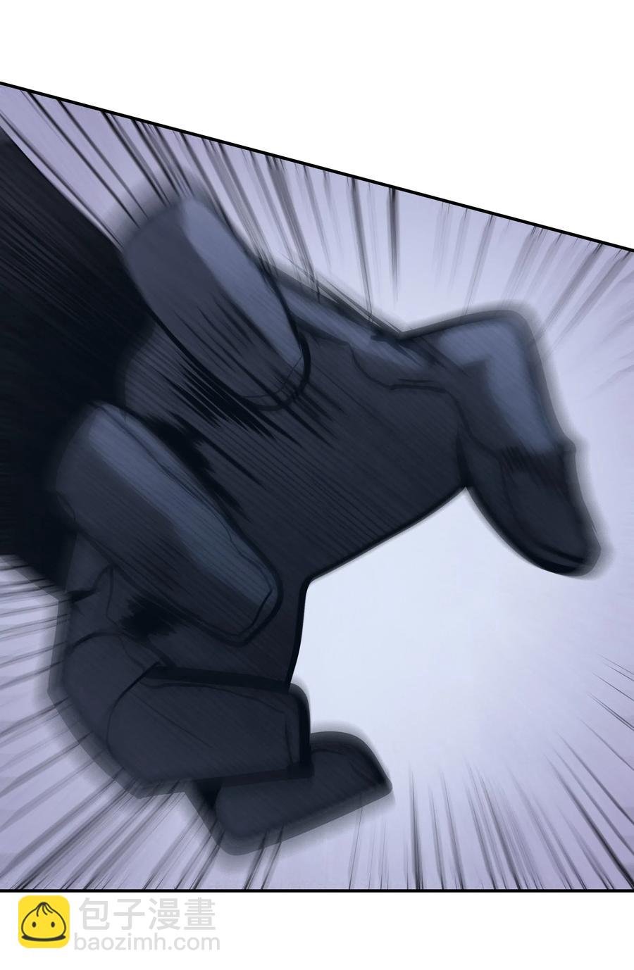 041 被俘
