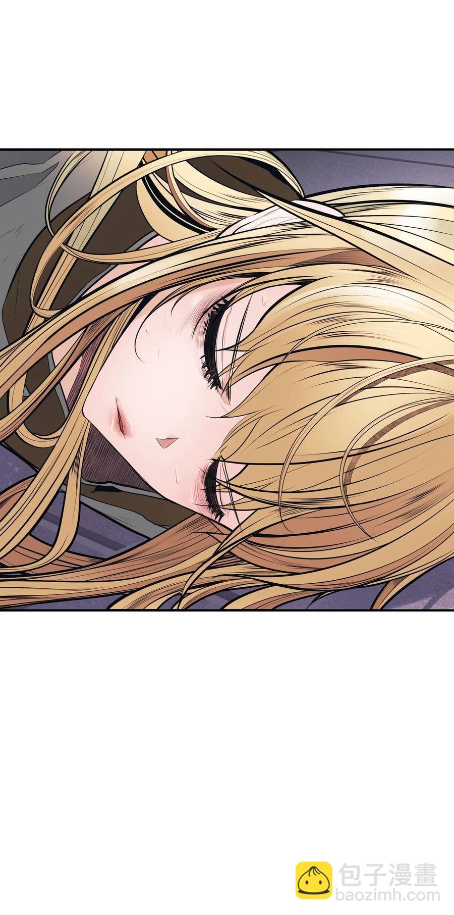 041 被俘