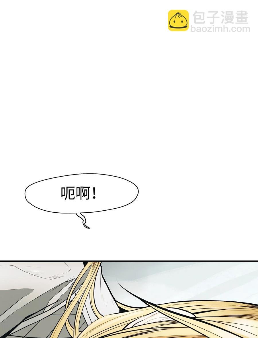 041 被俘