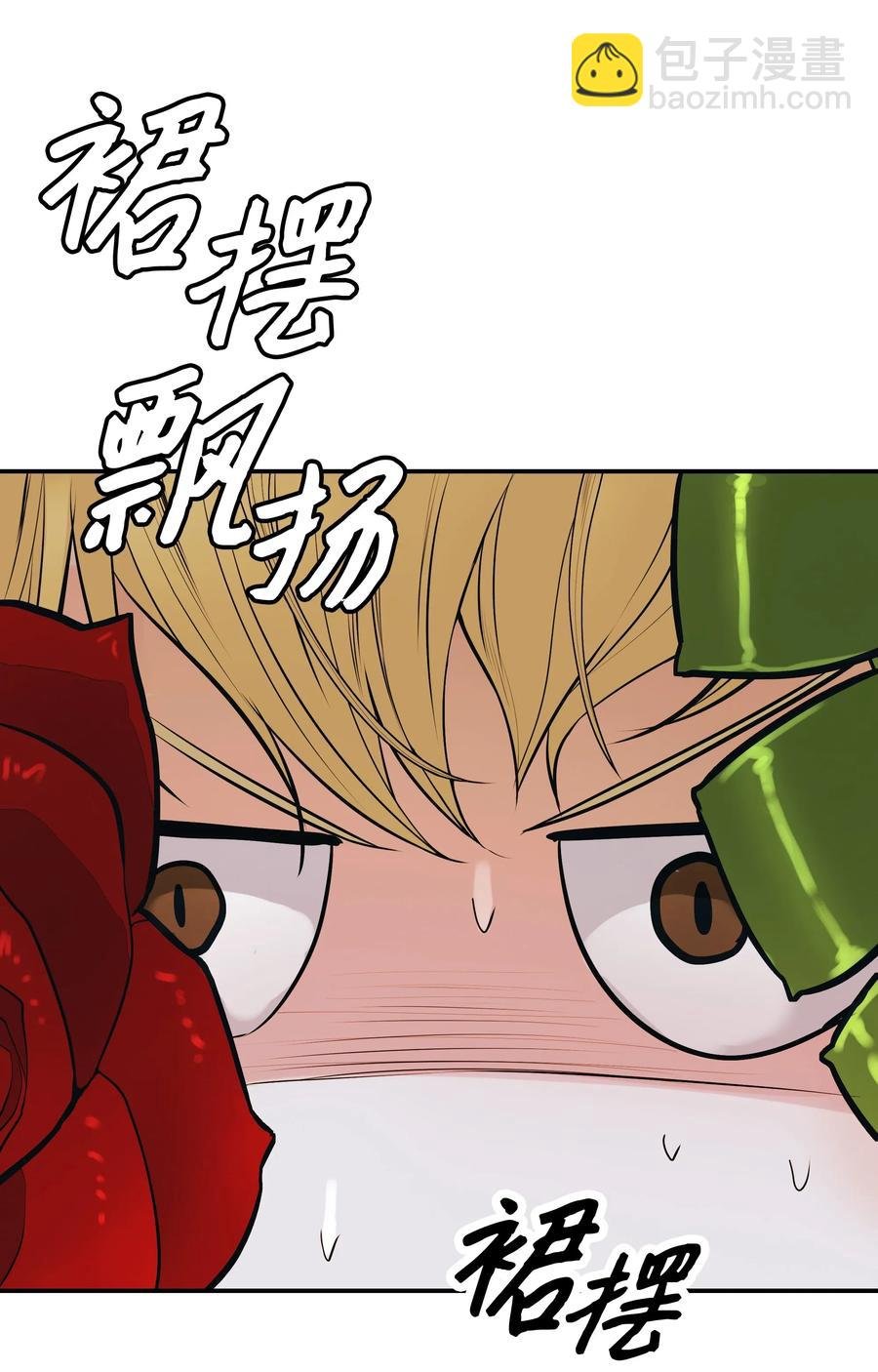 041 被俘