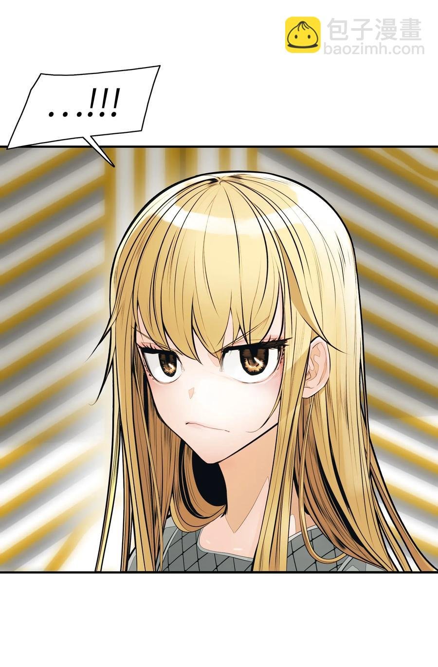 041 被俘