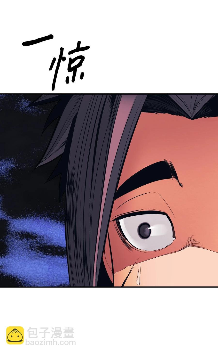 042 精神魔法