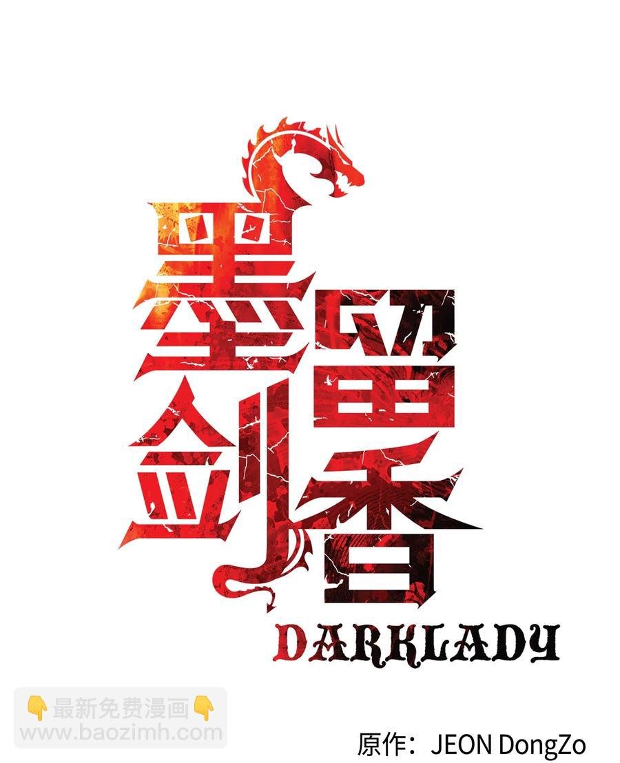 042 精神魔法