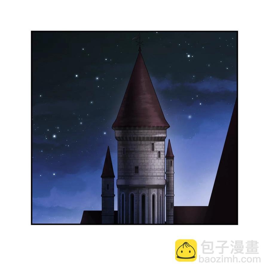042 精神魔法