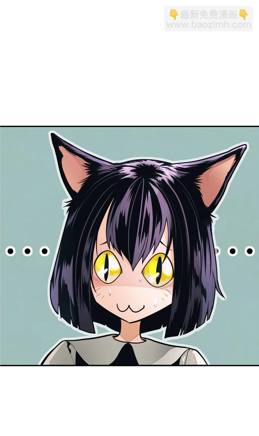 043 谈判