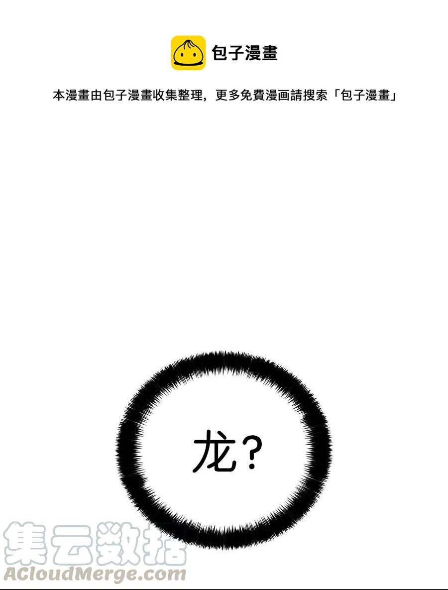 044 逃脱
