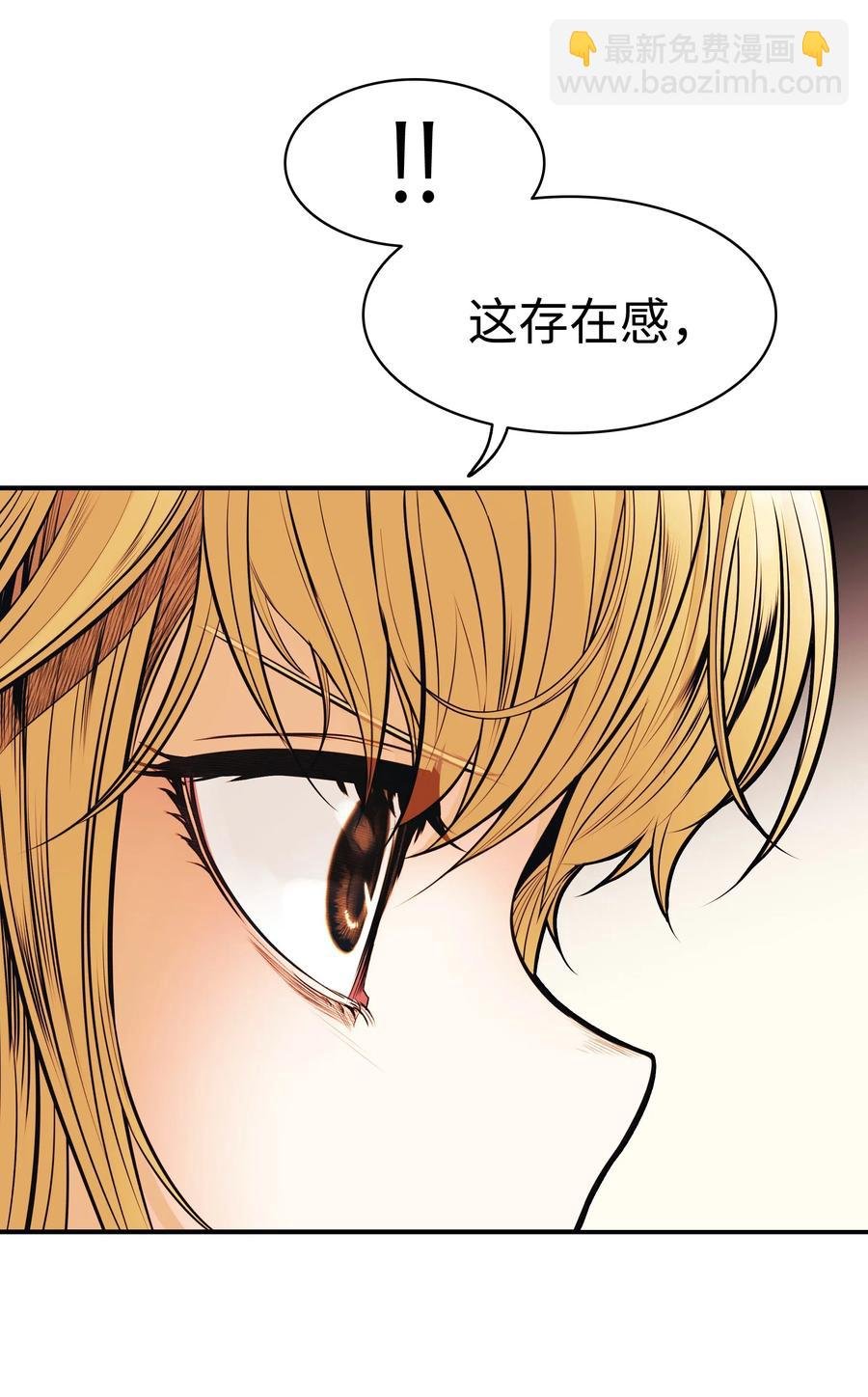 044 逃脱