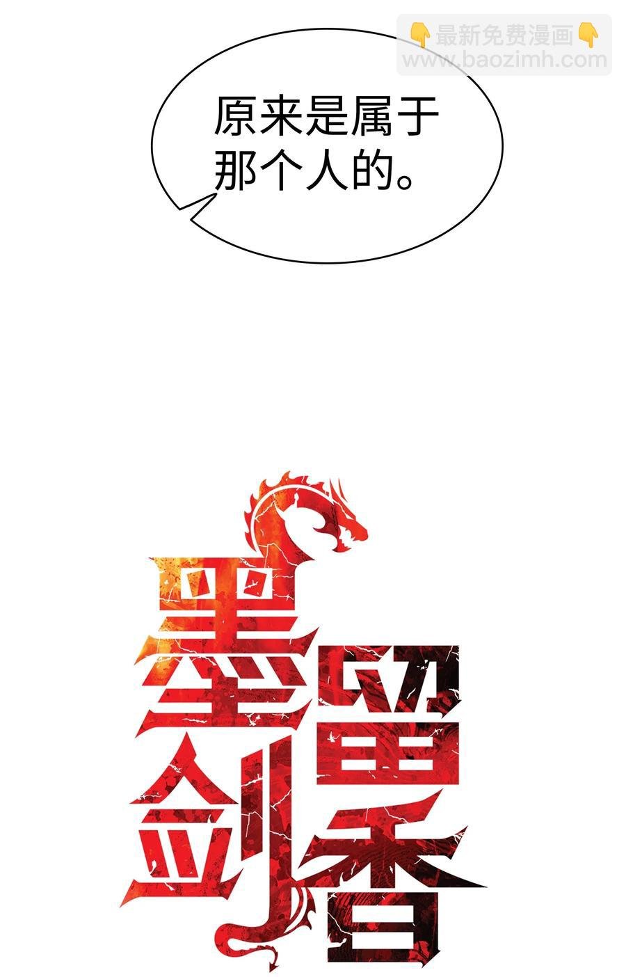 044 逃脱