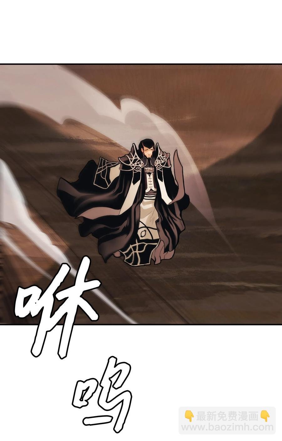 044 逃脱