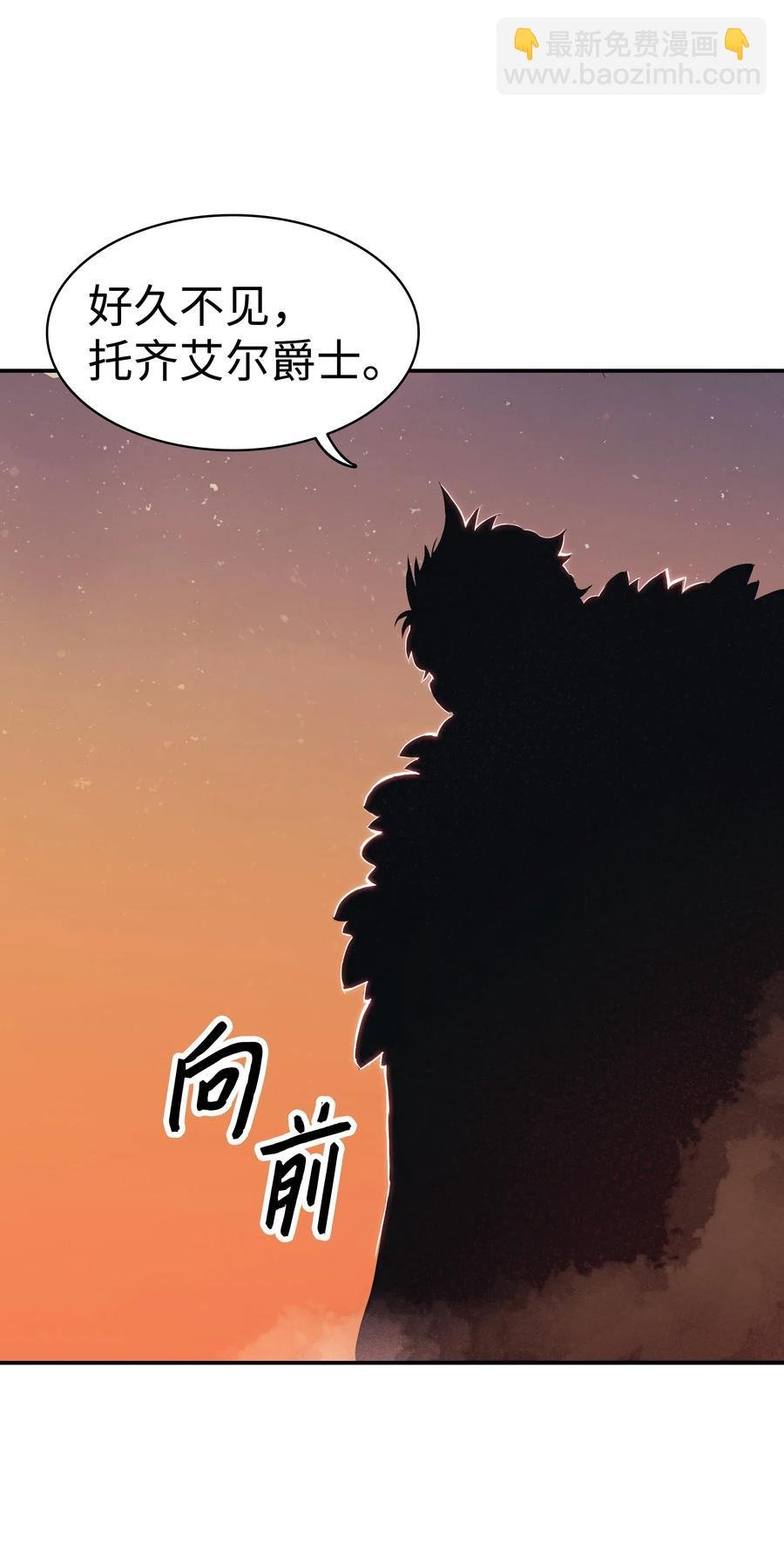 044 逃脱