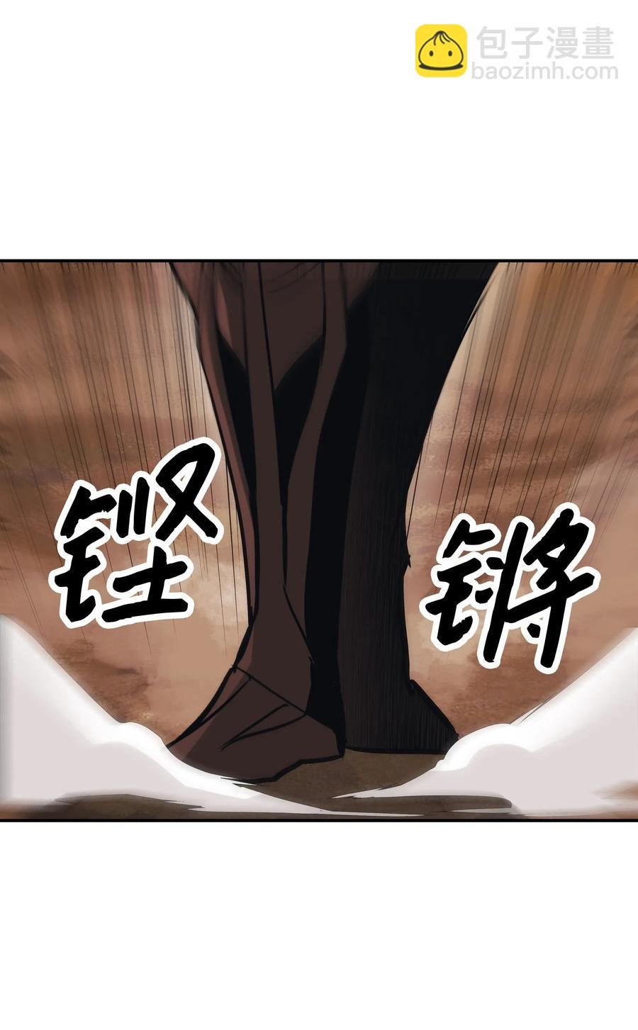 044 逃脱