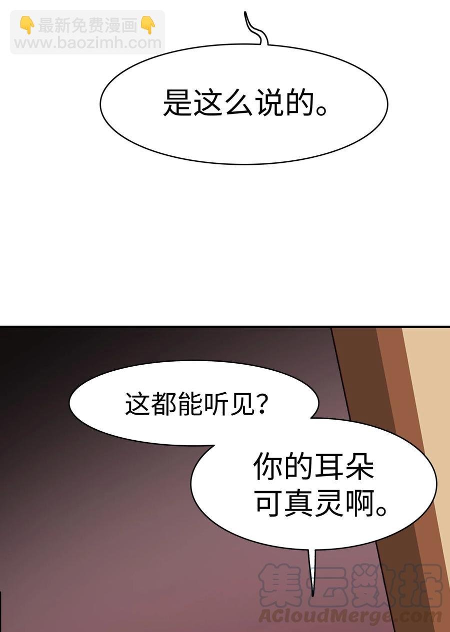 044 逃脱