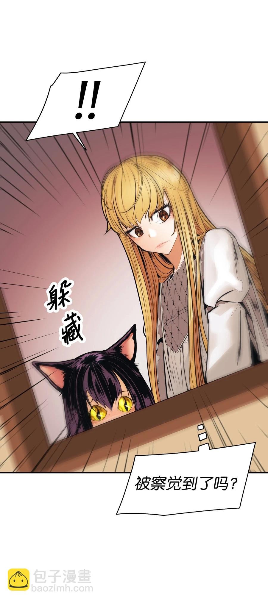 044 逃脱