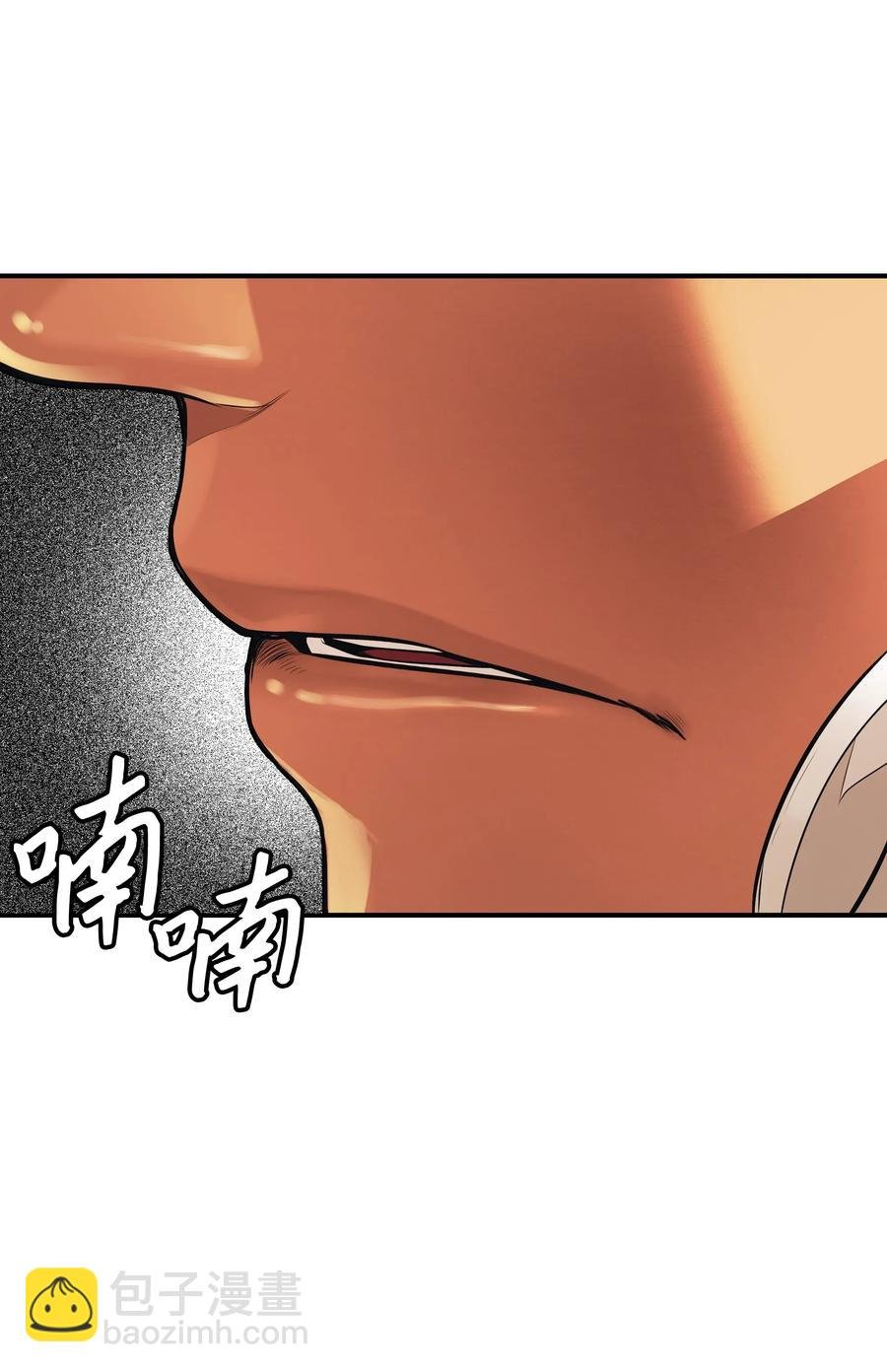 044 逃脱