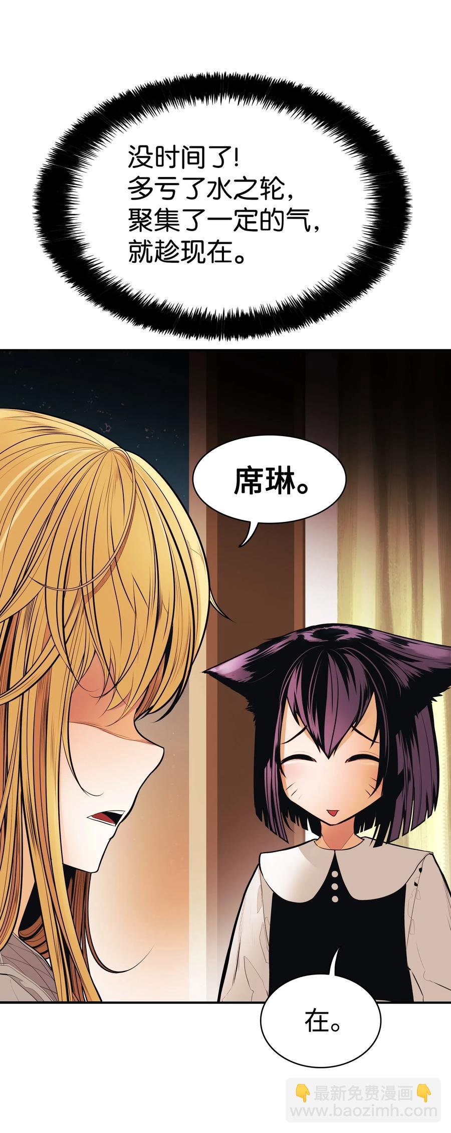 044 逃脱