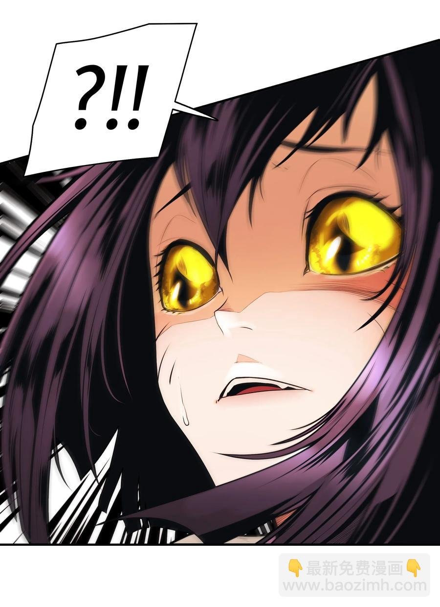 044 逃脱