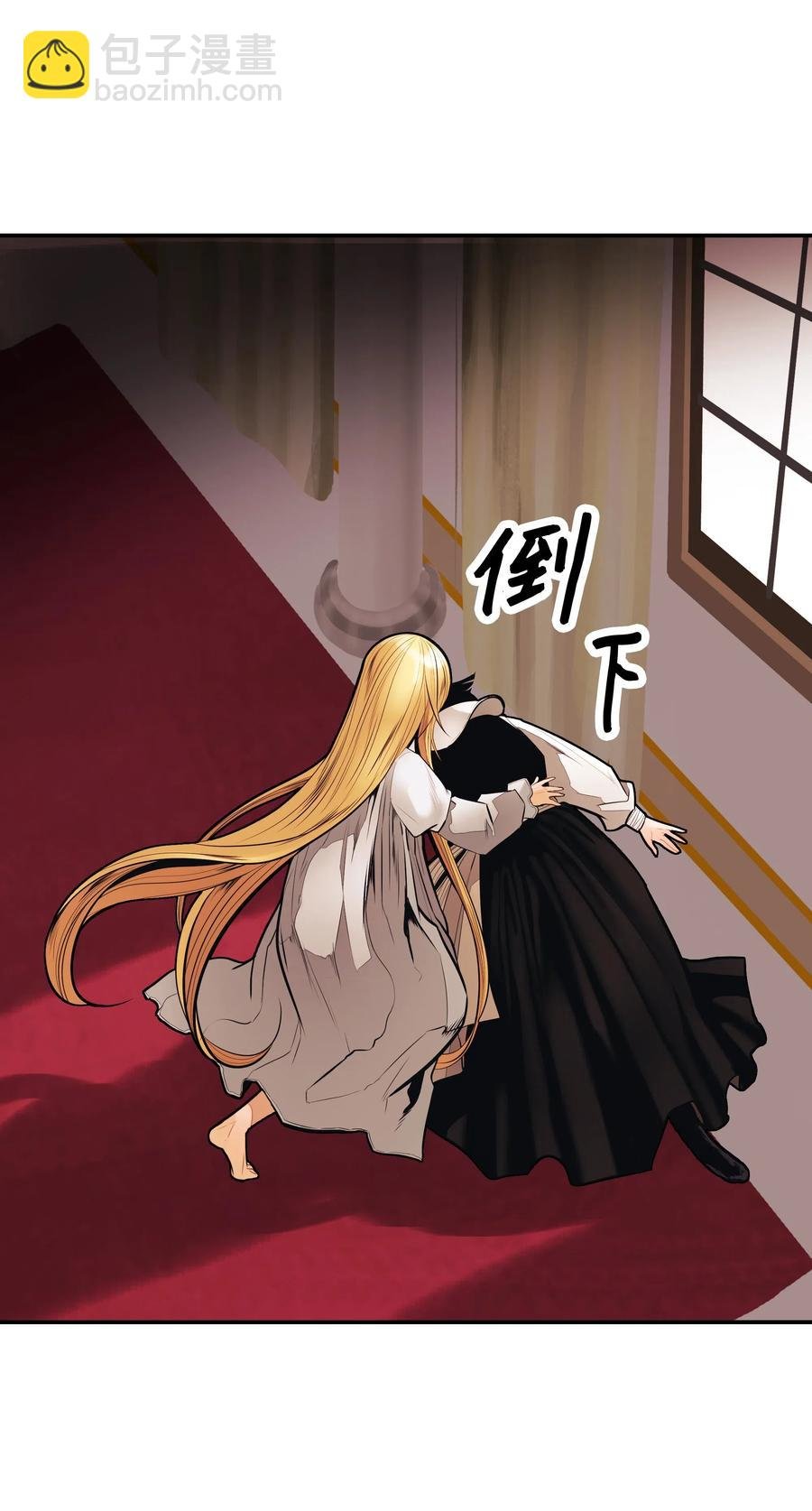 044 逃脱