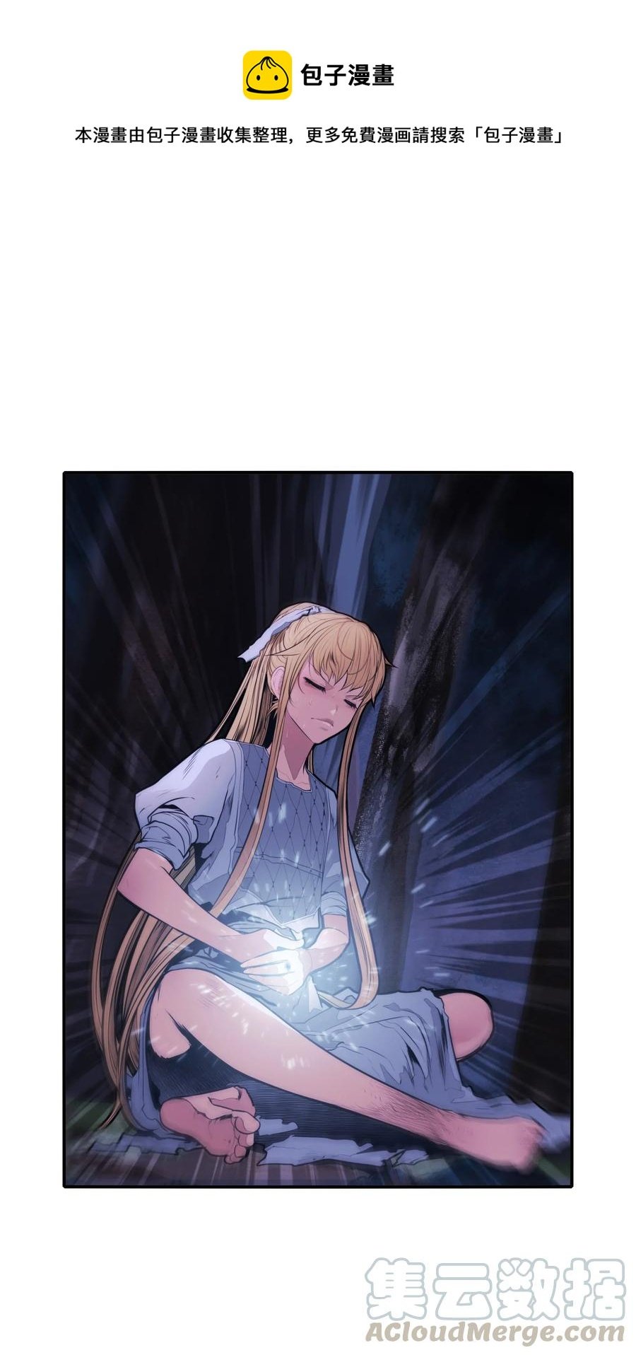 046 金龙