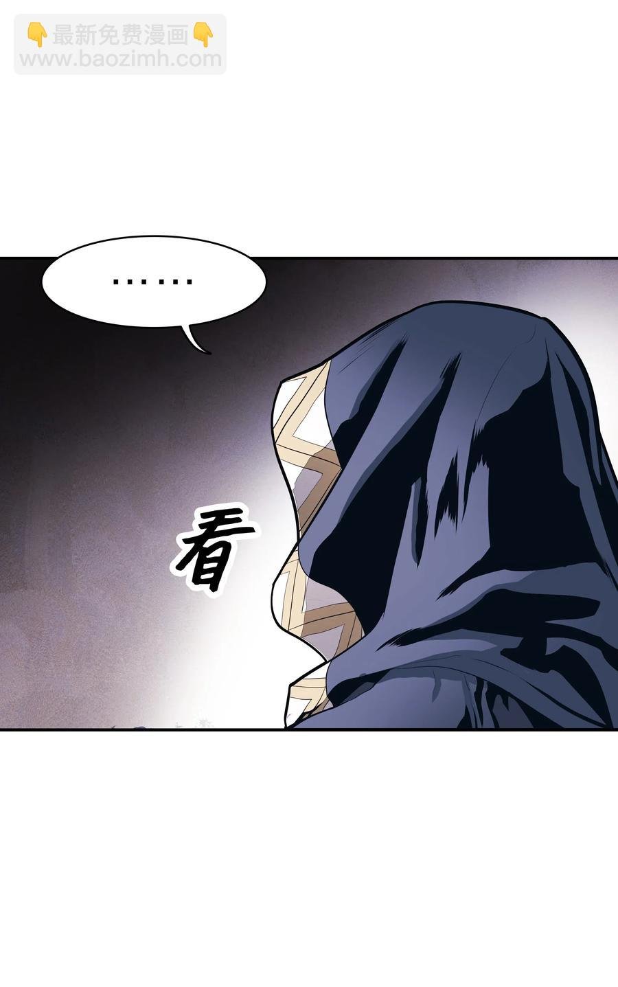 046 金龙