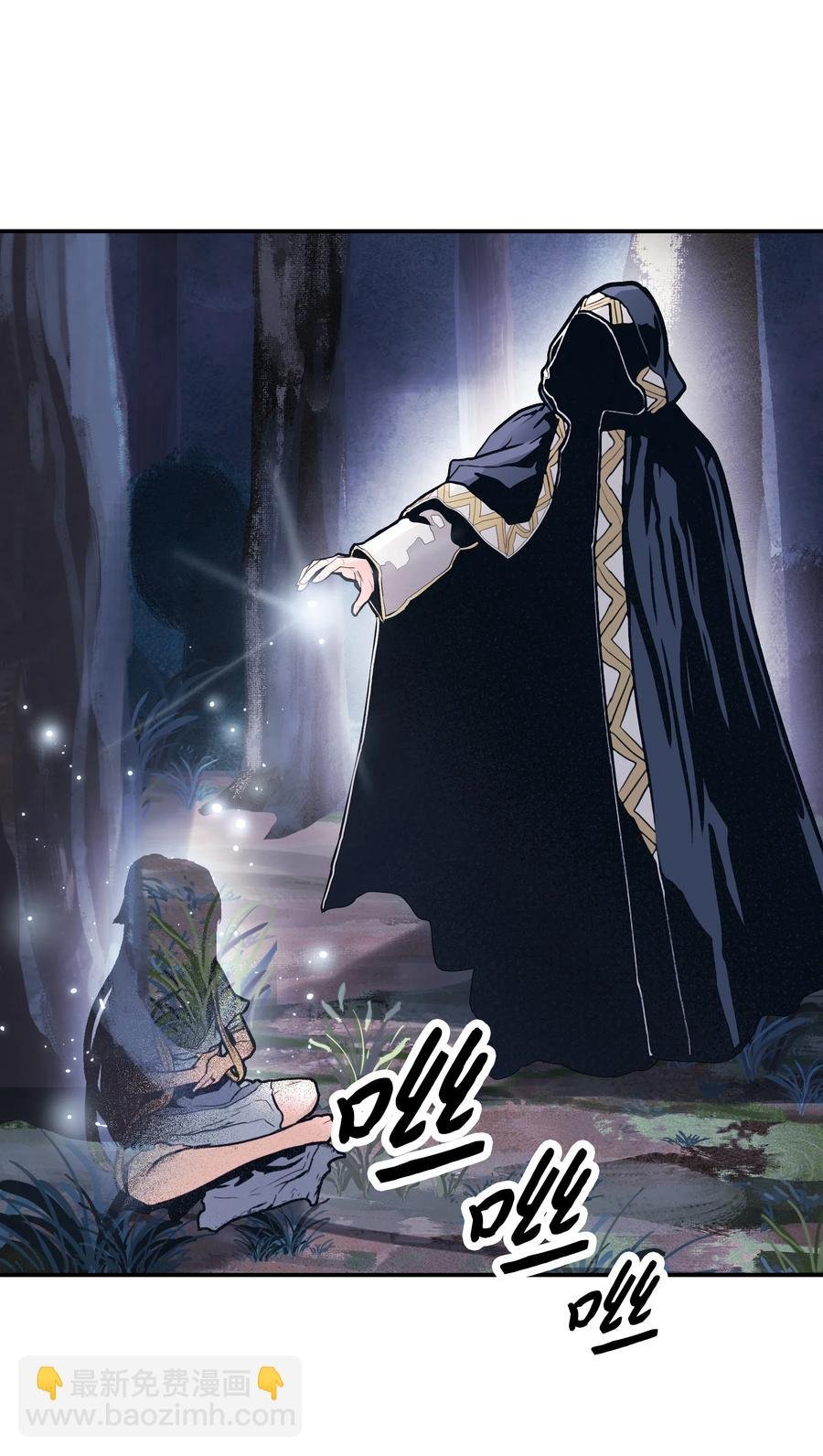 046 金龙